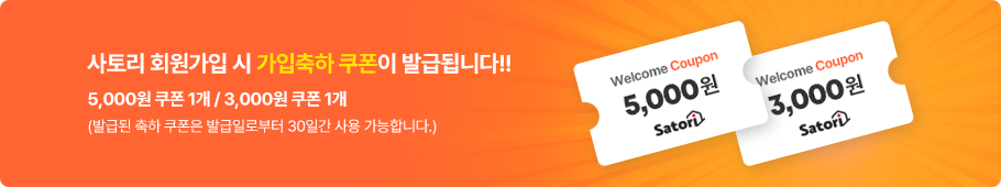 등급